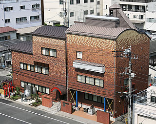 Center's building