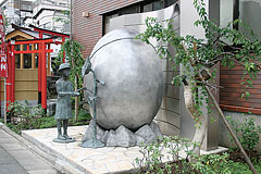 Children's World Peace Statue